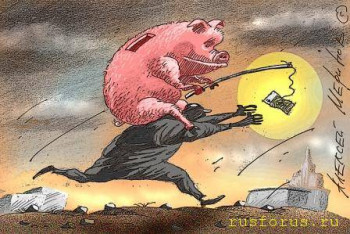 О Русском – Бело-Светном – Языке и Народе - свинья на шее - копия.jpg