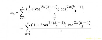 Задачи не для чайников - image.jpg