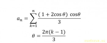 Задачи не для чайников - image.jpg