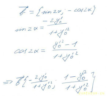 Задачи не для чайников - image.jpg