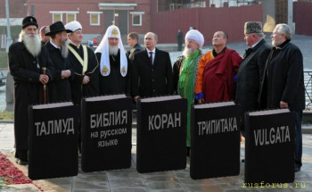 Пёс и песок - ekumen.jpg