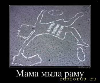 Литературные размышлизмы - image.jpg