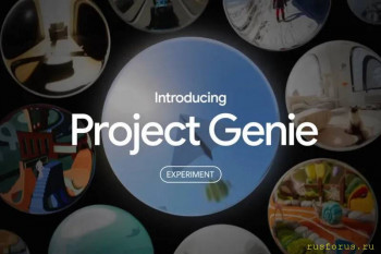 Происхождение разума и языка - image.jpg