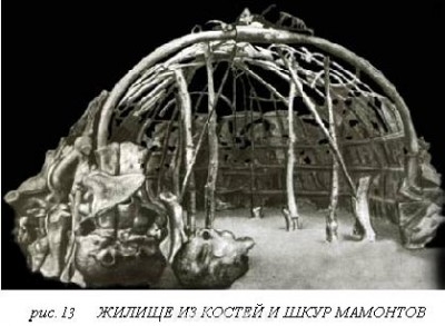 Как появился славянский язык и от какого языка пошел - image020.jpg